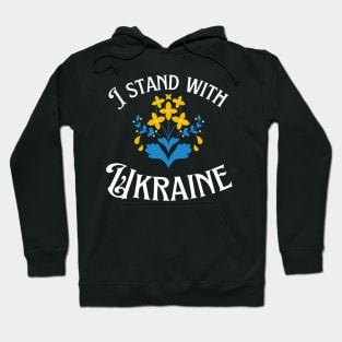 I Stand with Ukraine Ukrainian Wildflower Hoodie